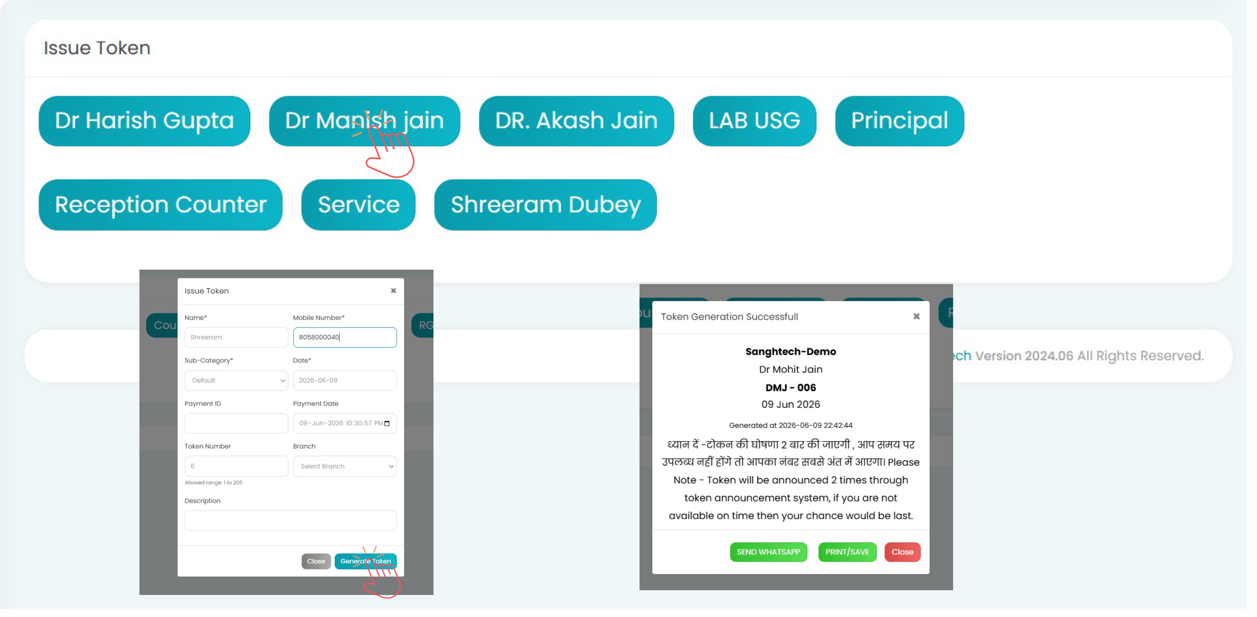 SanghTech Token Generation & Kiosk Panel