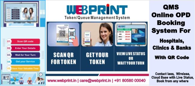 webprint Queue Management software provider