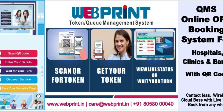 webprint Queue Management software provider